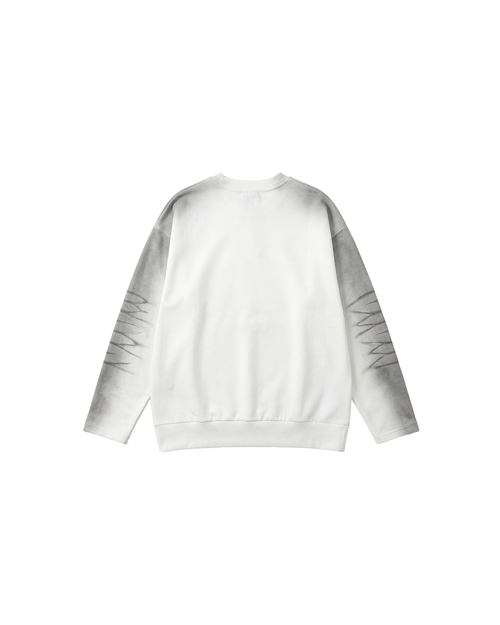 White Tiger Sweatshirt