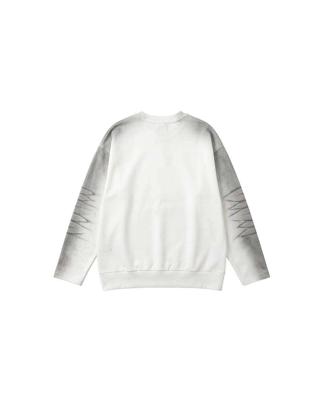 White Tiger Sweatshirt